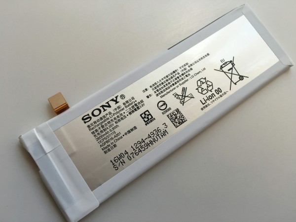 Оригинална батерия за Sony Xperia M5 Dual E5663